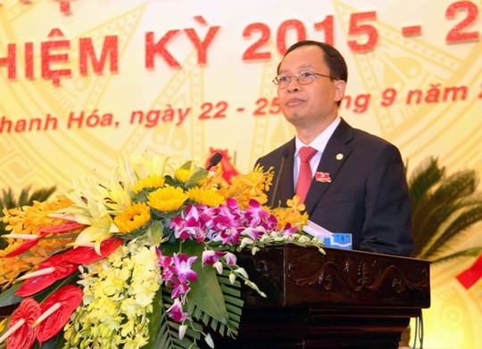 การประชุมใหญ่พรรคสาขาจังหวัดต่างๆประสบความสำเร็จ